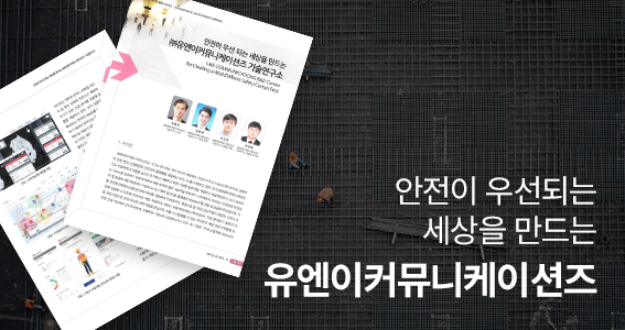news-img