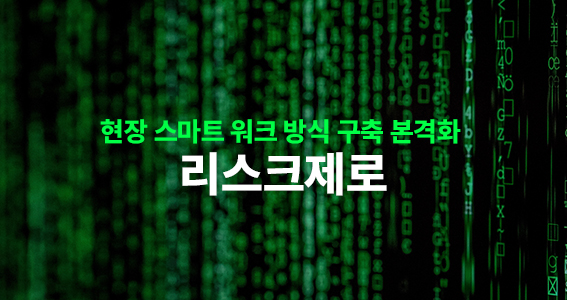 news-img