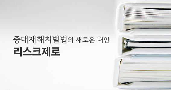 news-img