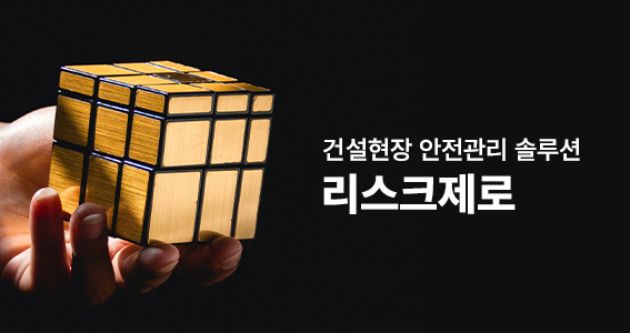 news-img