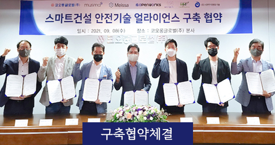 news-img