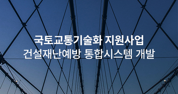 news-img