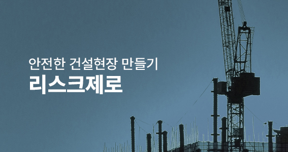 news-img