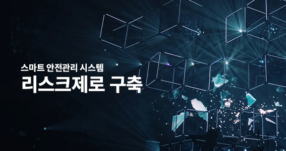 news-img