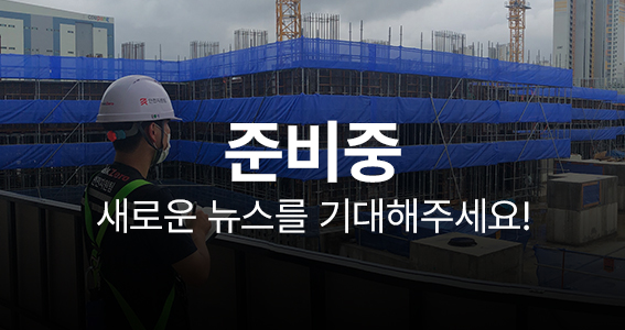 news-img