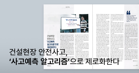 news-img