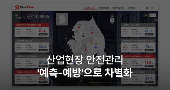 news-img