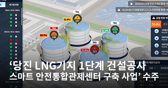 news-img