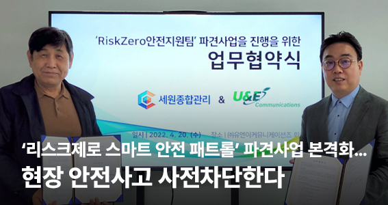 news-img
