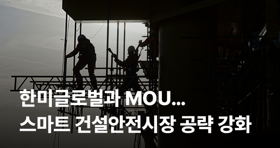 news-img