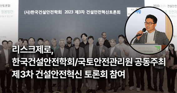 news-img