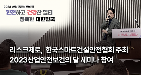 news-img
