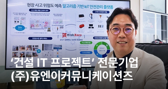 news-img