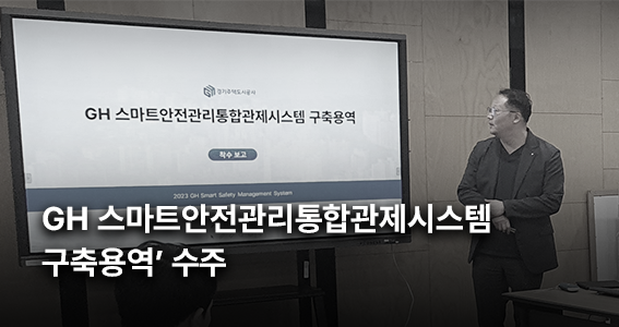 news-img