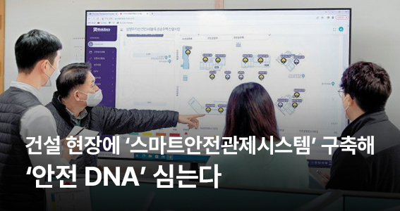 news-img