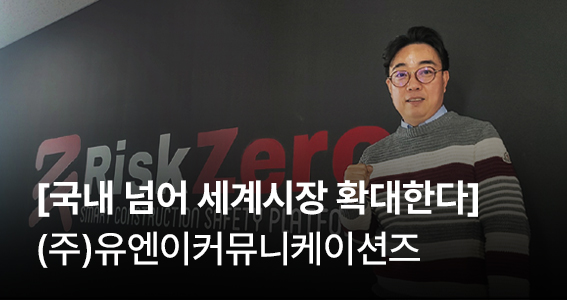 news-img