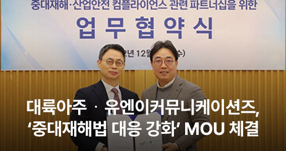 news-img