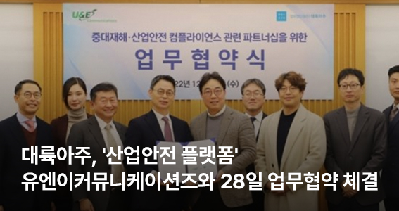 news-img
