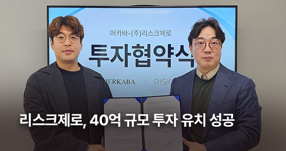 news-img