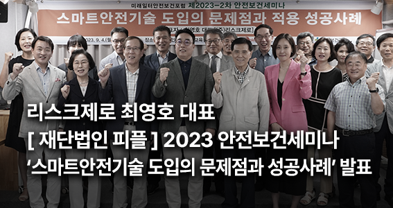 news-img