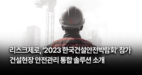 news-img