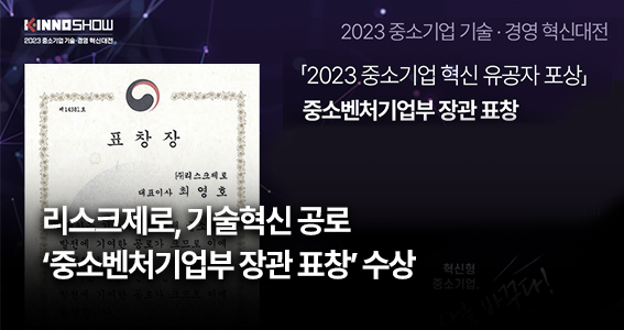 news-img