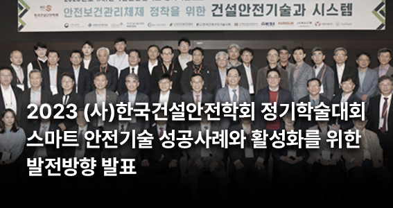 news-img
