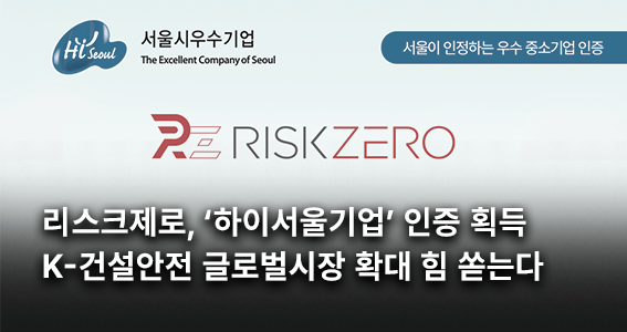 news-img