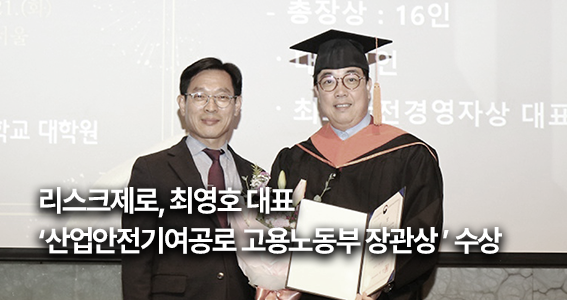 news-img