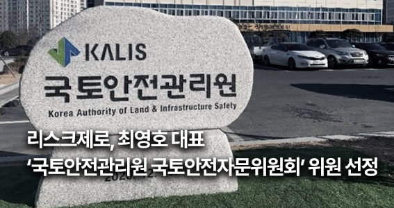 news-img