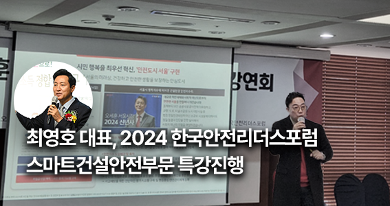 news-img