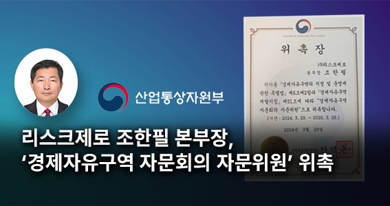 news-img