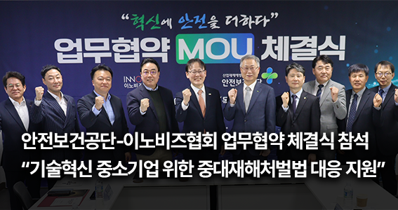 news-img