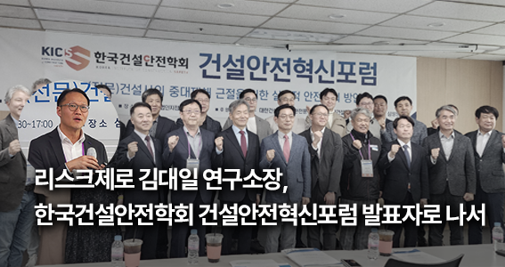 news-img