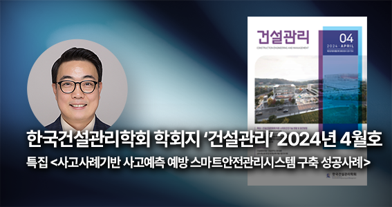 news-img