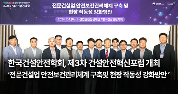news-img