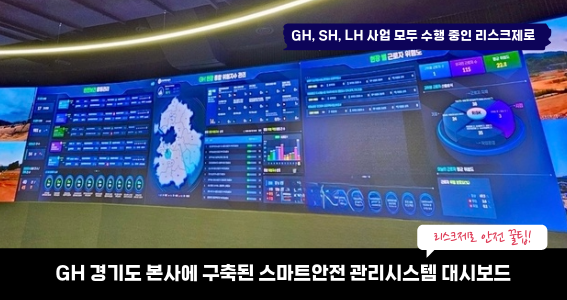 news-img